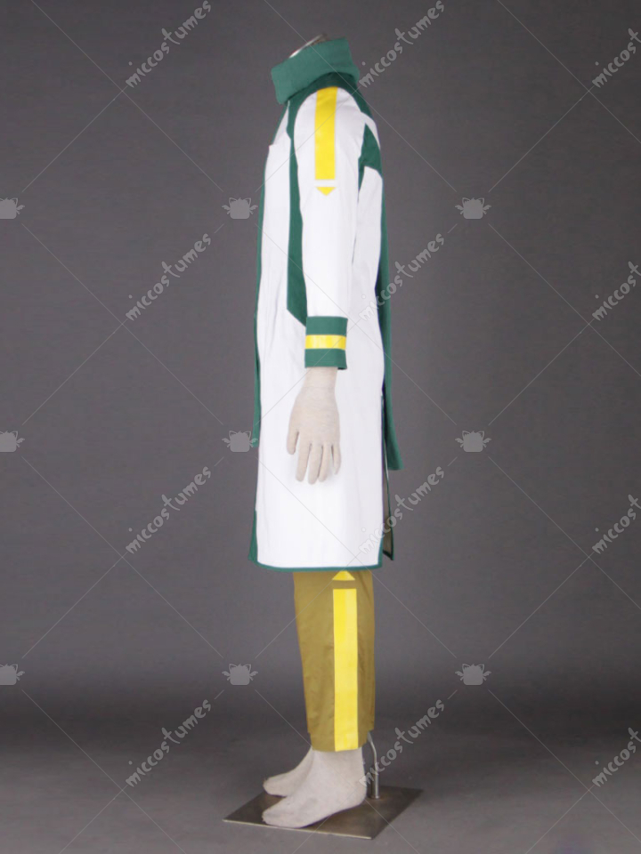 Vocaloid Nigaito Cosplay Costume For Sale at Miccostumes